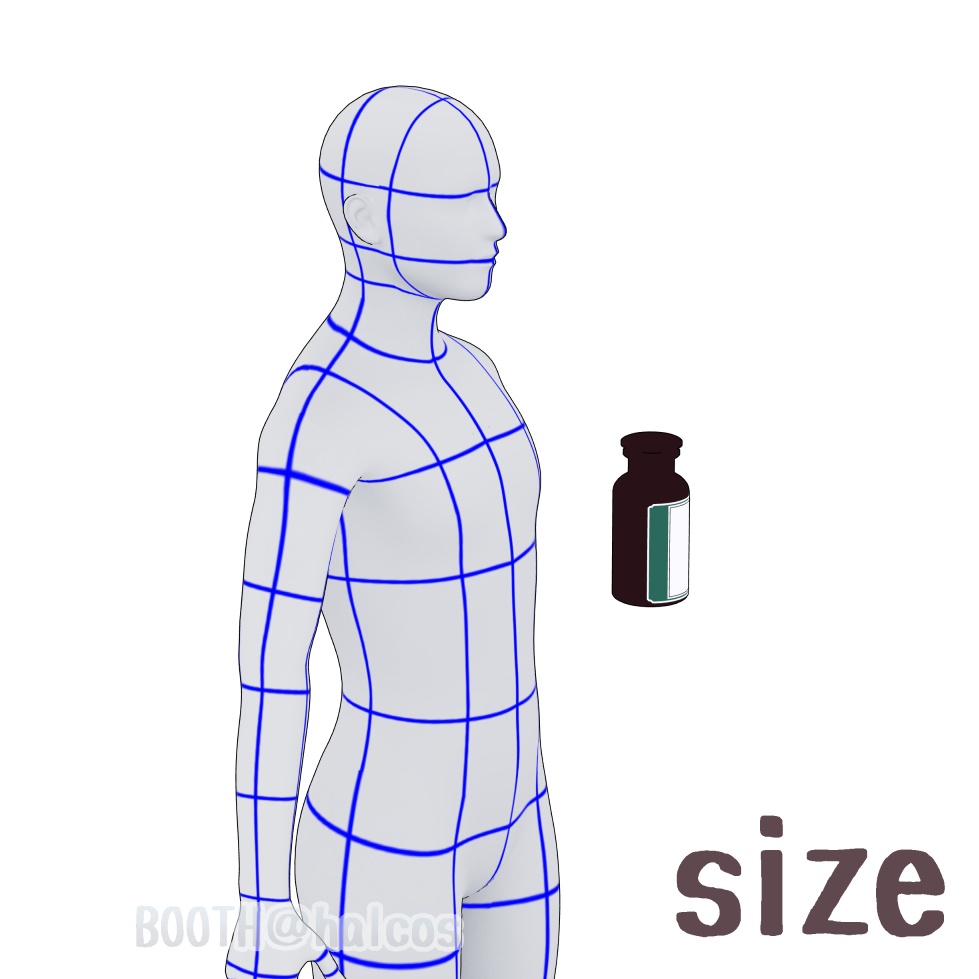 【3D】小物/瓶/広口瓶