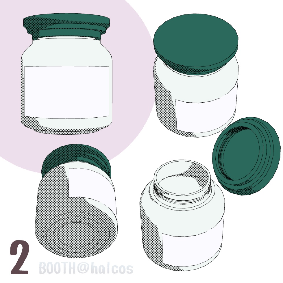 【3D】小物/瓶/広口瓶