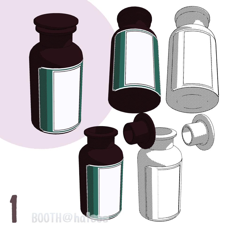 【3D】小物/瓶/広口瓶