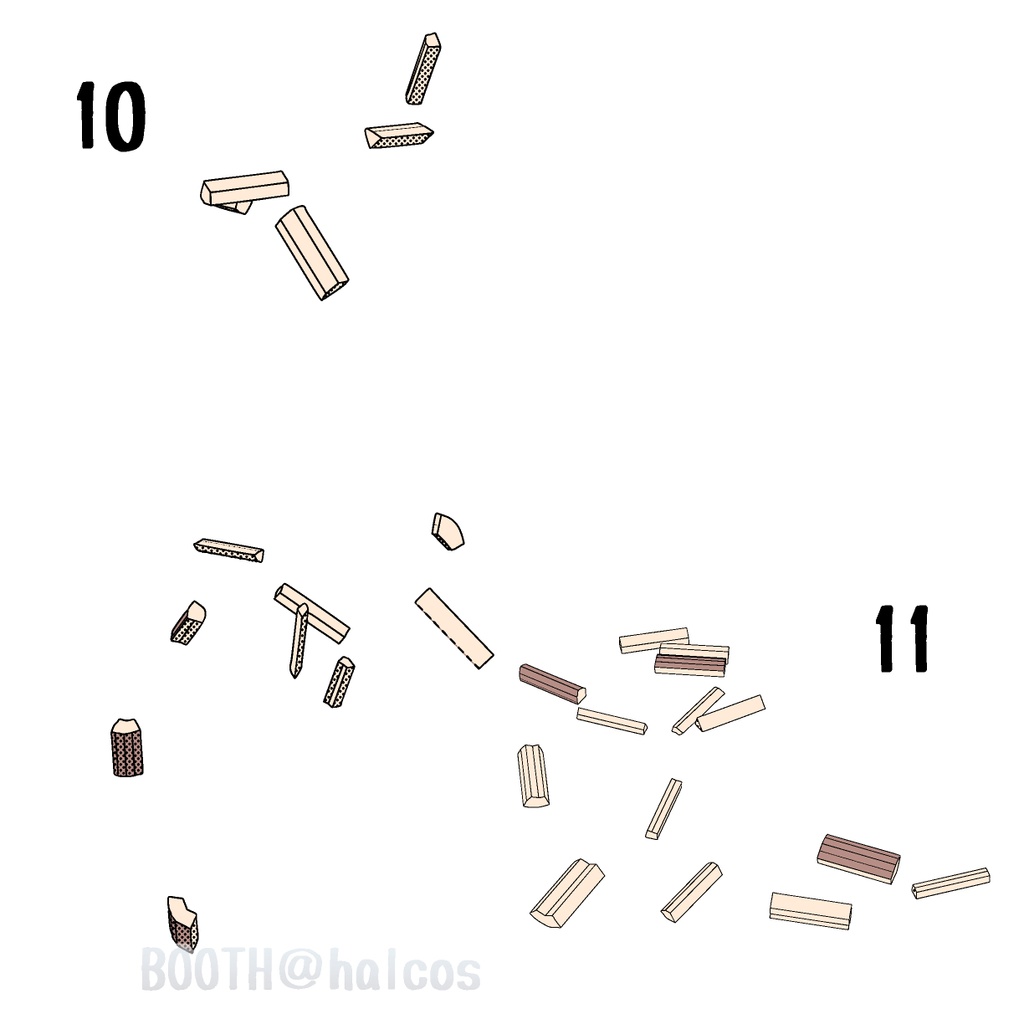 【3D】薪/色々(11種)