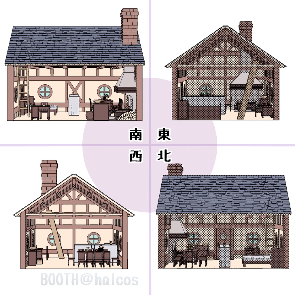 民家/ファンタジー風8