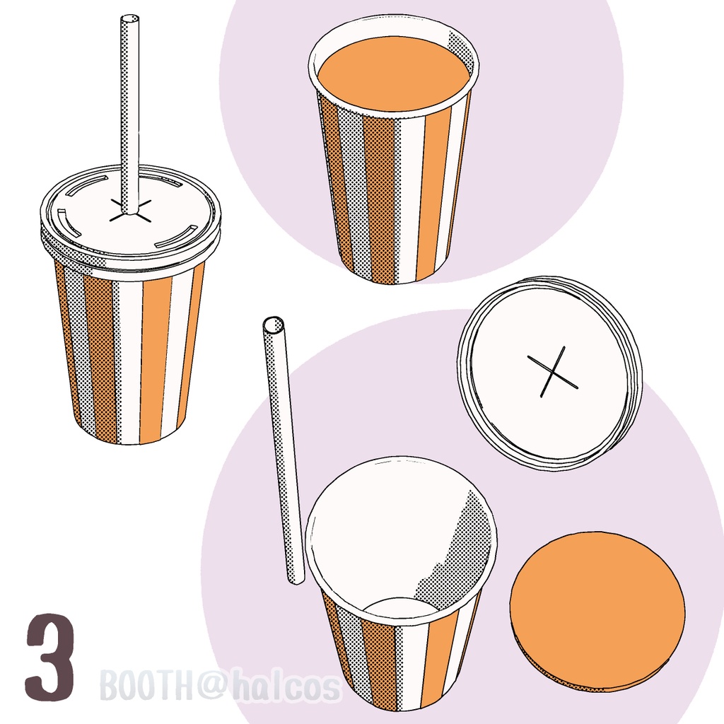 【3D】食器/紙コップ