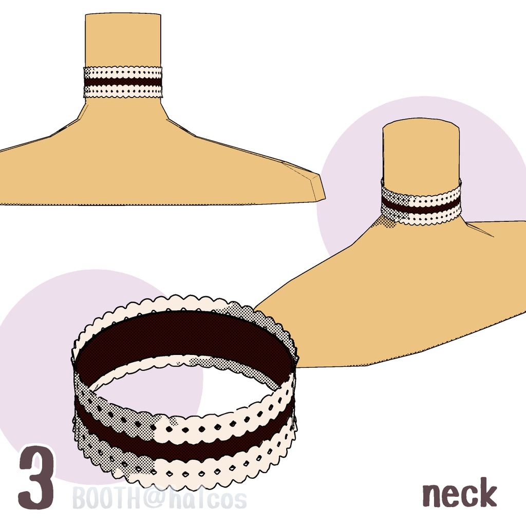 【3D】服飾/フリル(3種)