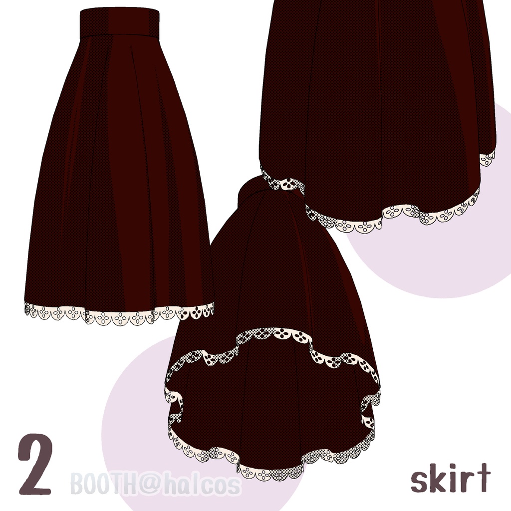 【3D】服飾/フリル(3種)