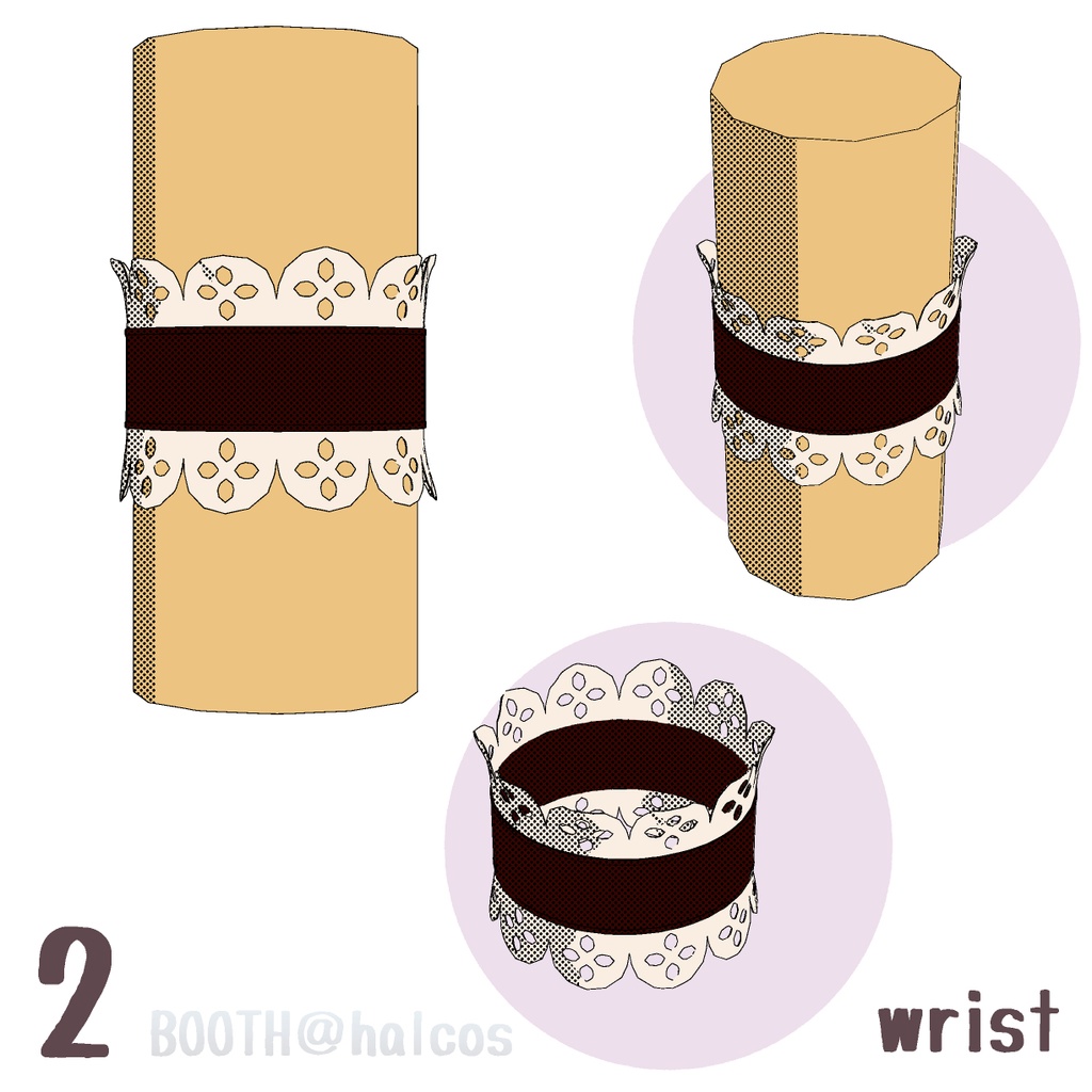 【3D】服飾/フリル(3種)