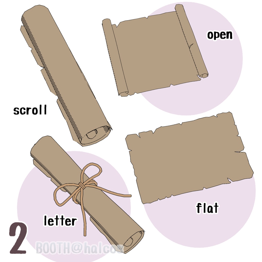 【3D】スクロール(9種)