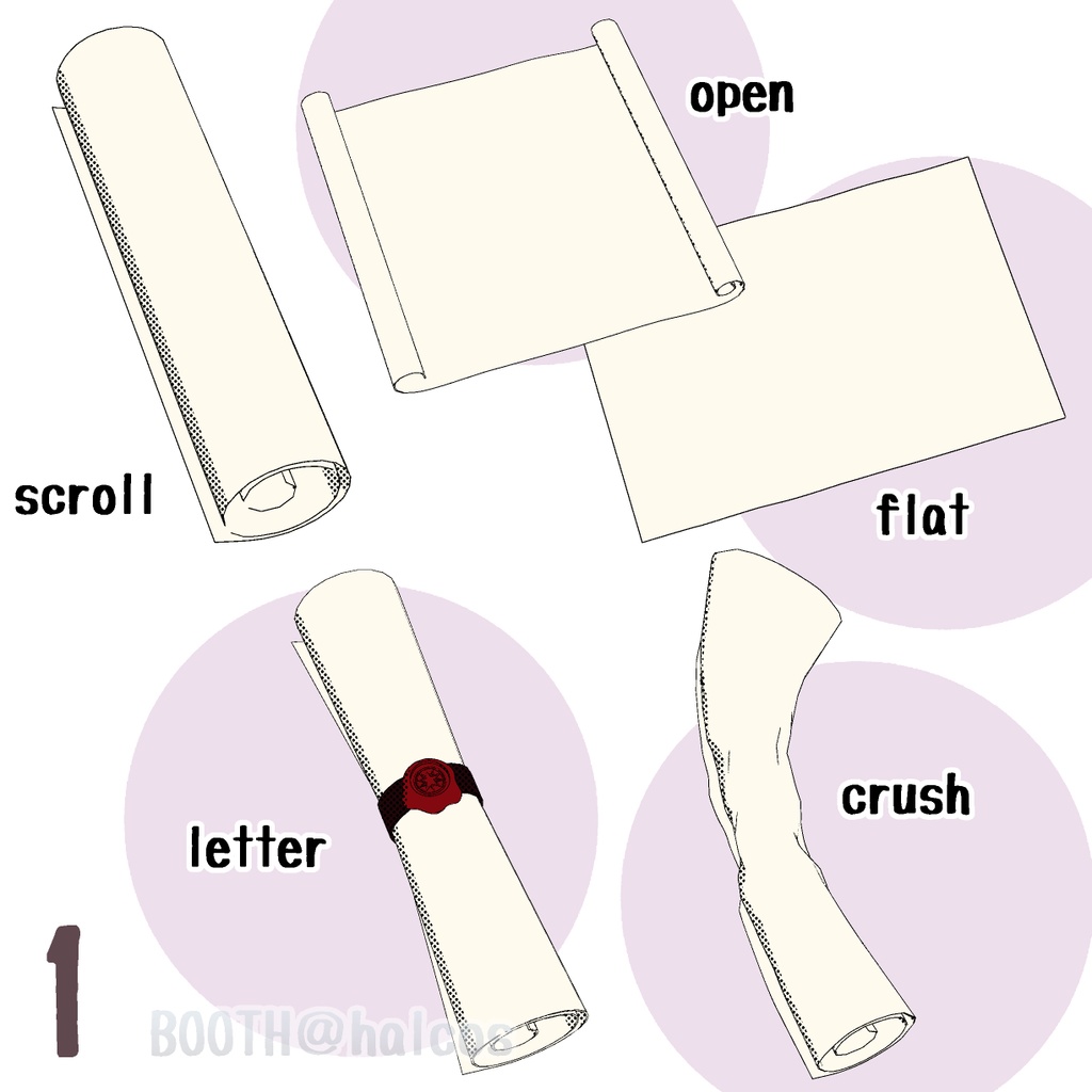 【3D】スクロール(9種)