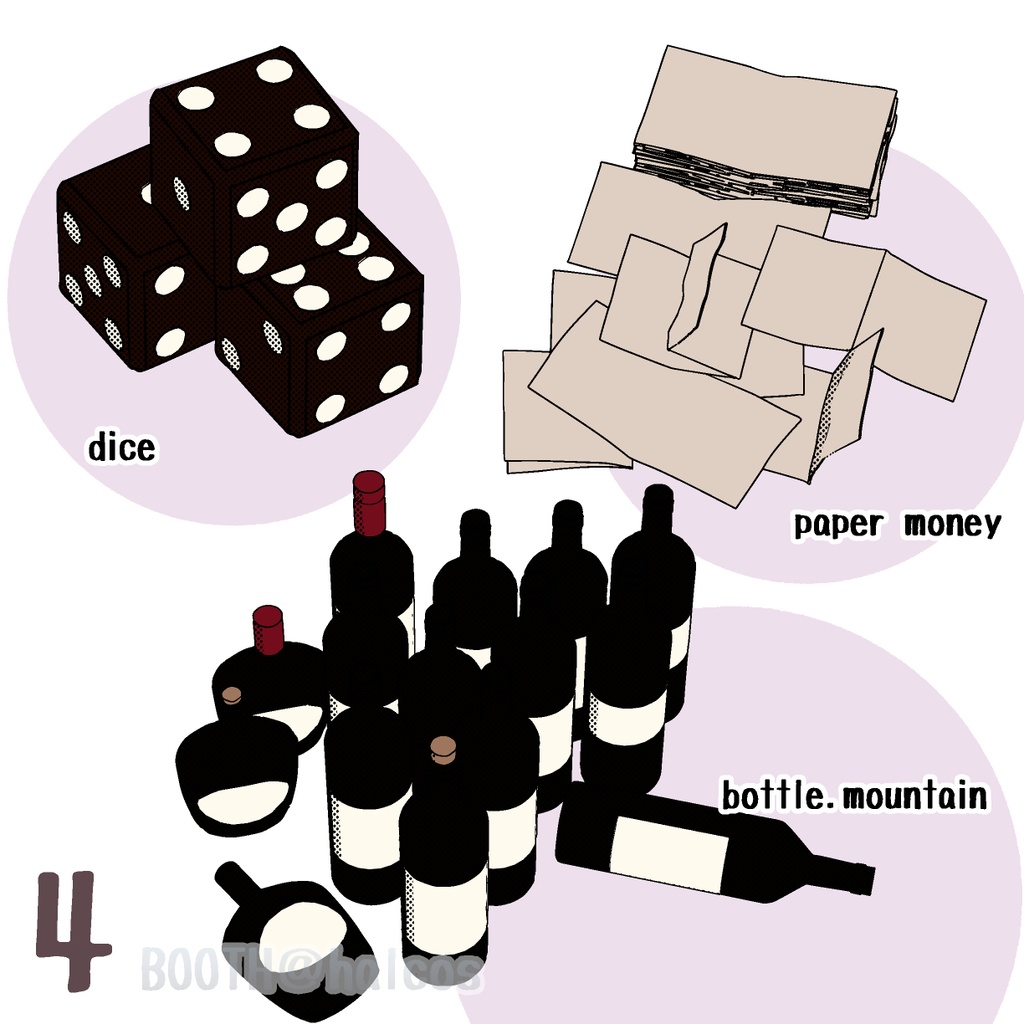 【3D】ギャンブル(11種)