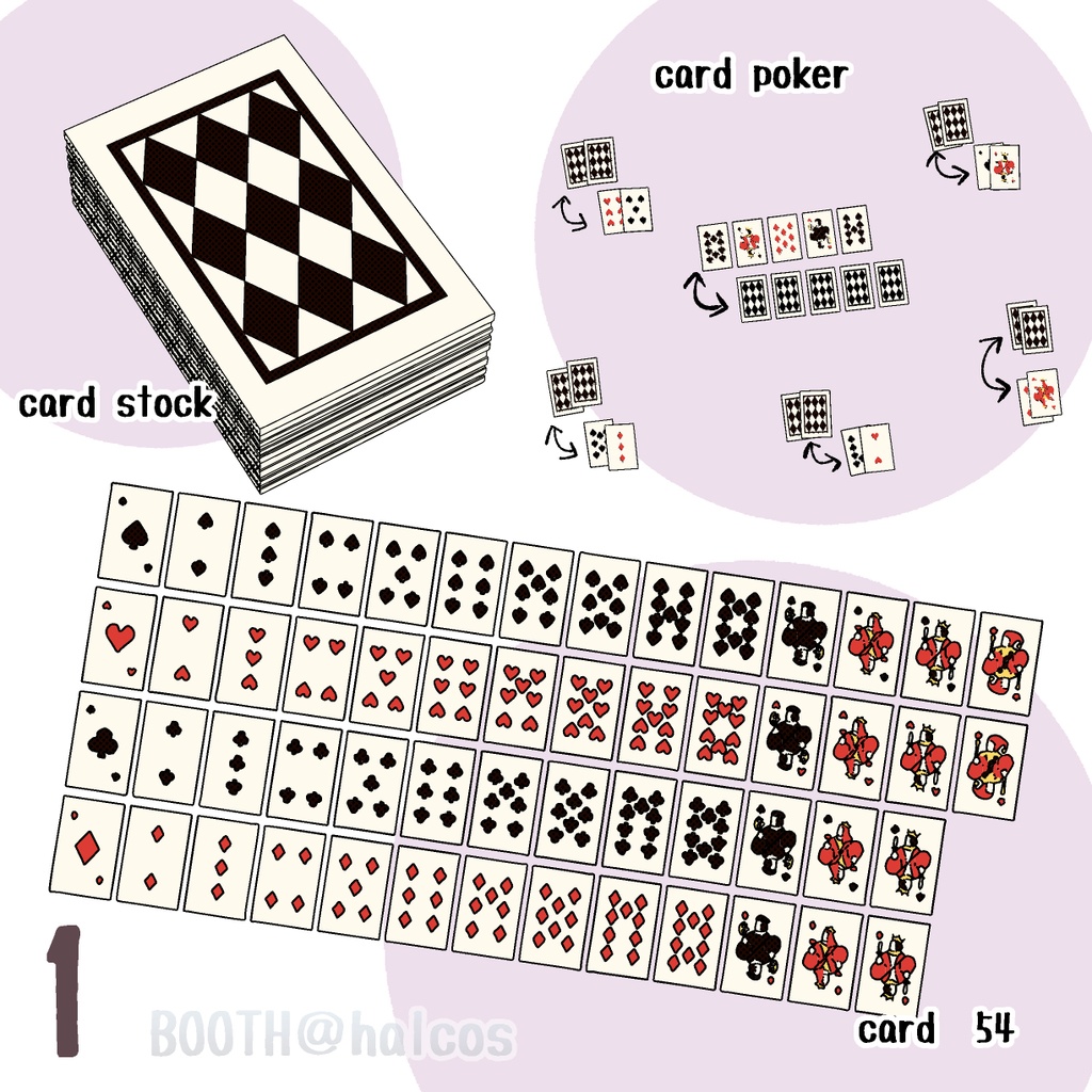 【3D】ギャンブル(11種)