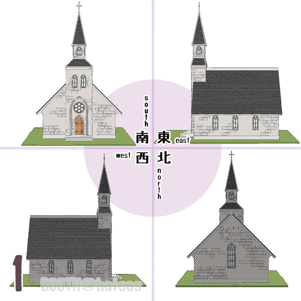 【3D】舞台/教会+墓地(+OPTION)