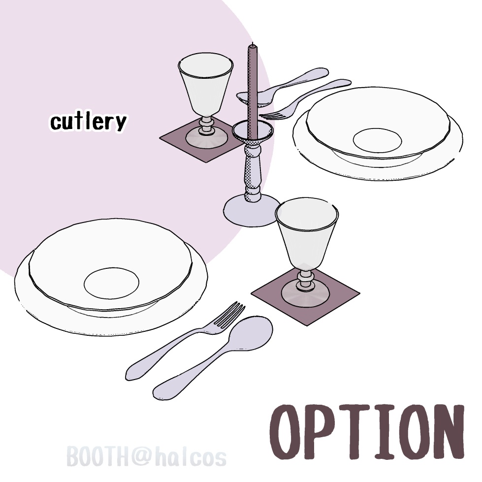 【3D】家具/テーブルセット2(4種+OPTION)