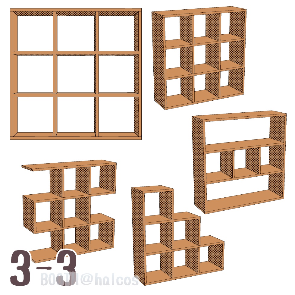 【3D】家具/棚/シンプル/〇×〇