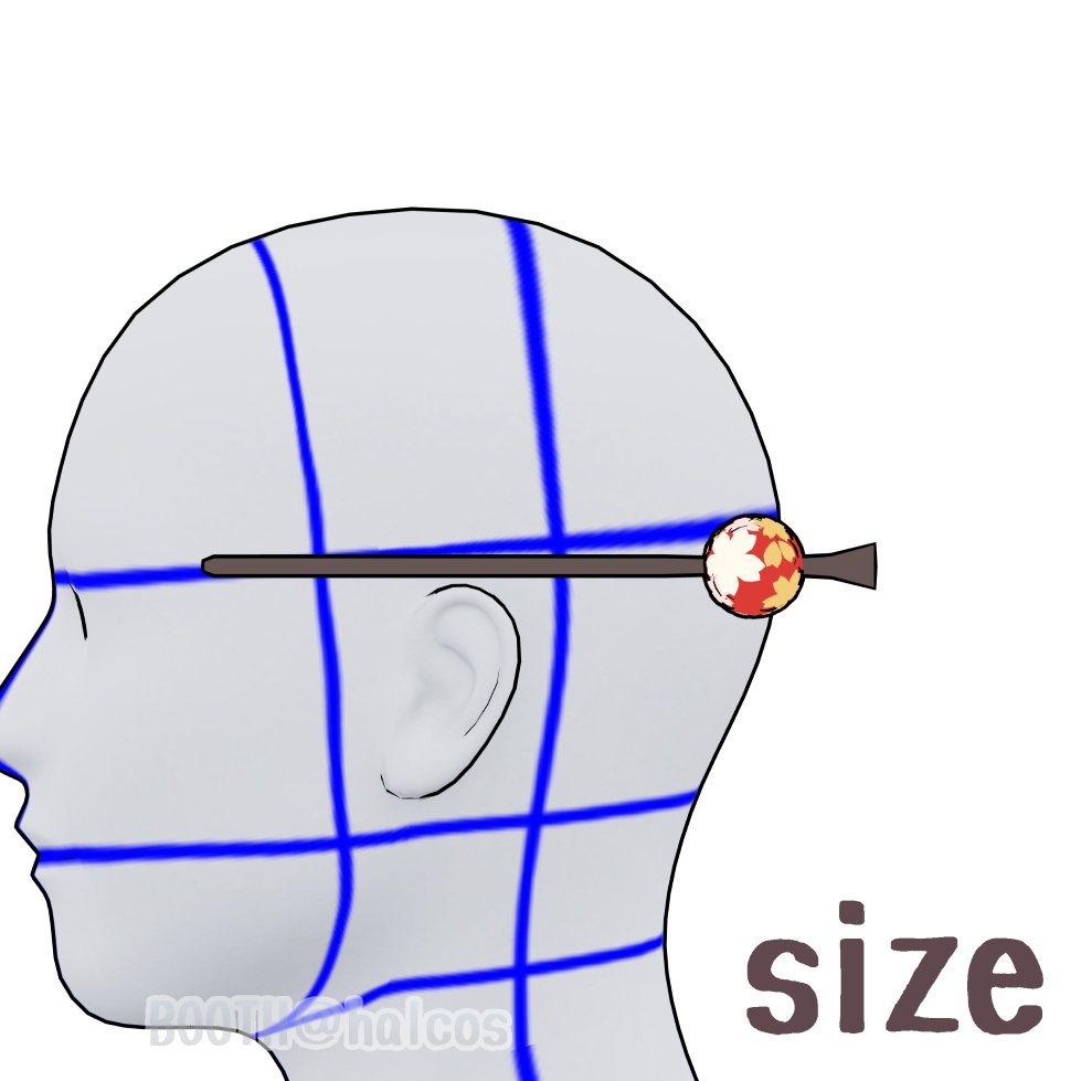 【3D】アクセサリー/かんざし/1本軸