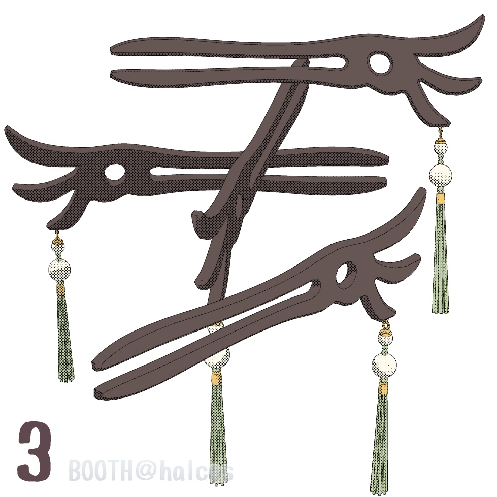 【3D】アクセサリー/かんざし/2本軸