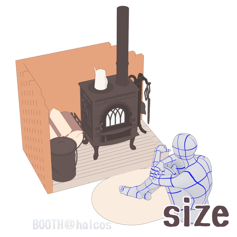 【3D】薪ストーブセット