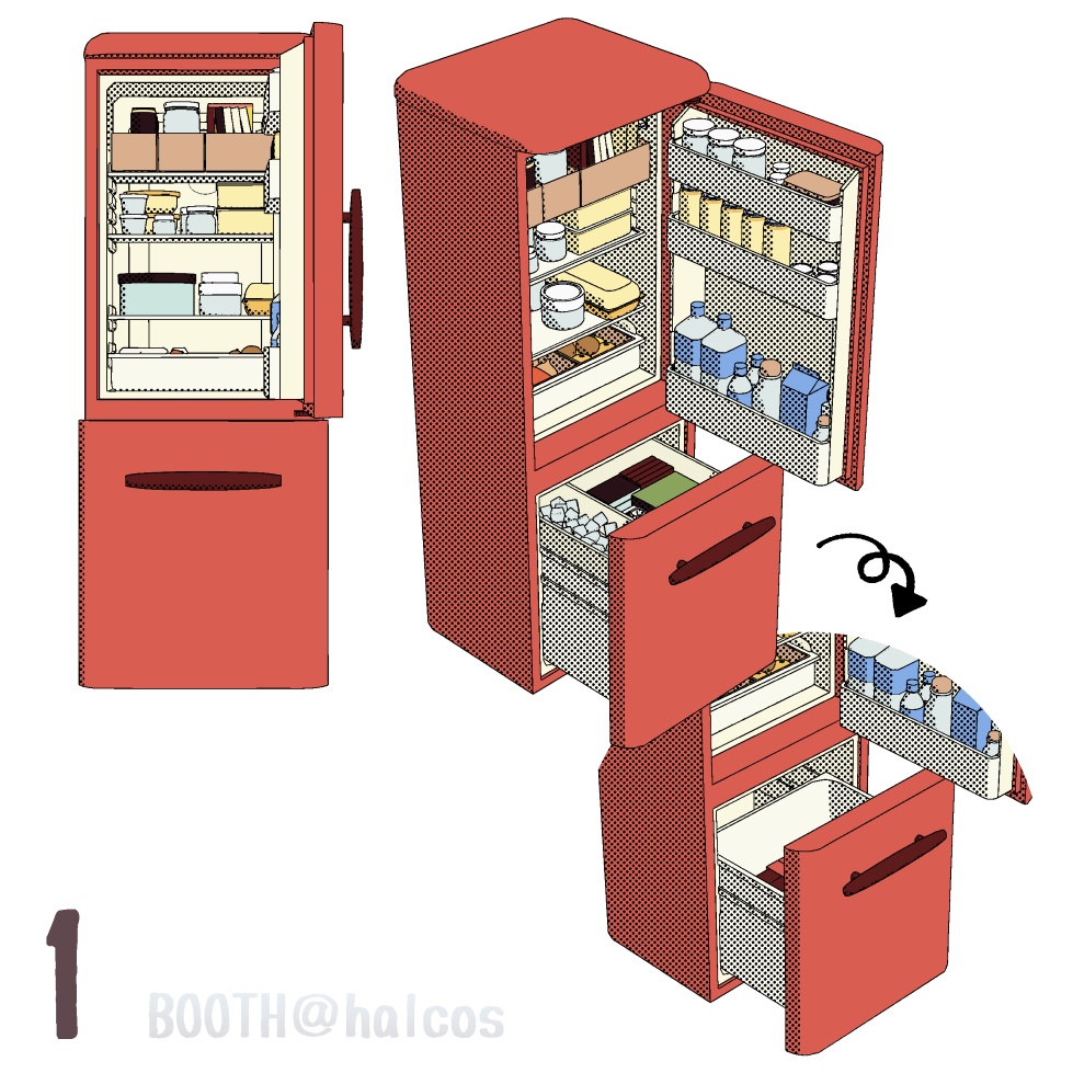 【3D】家電/冷蔵庫/レトロ