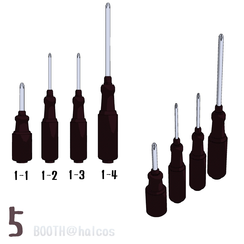 【3D】小物/工具類