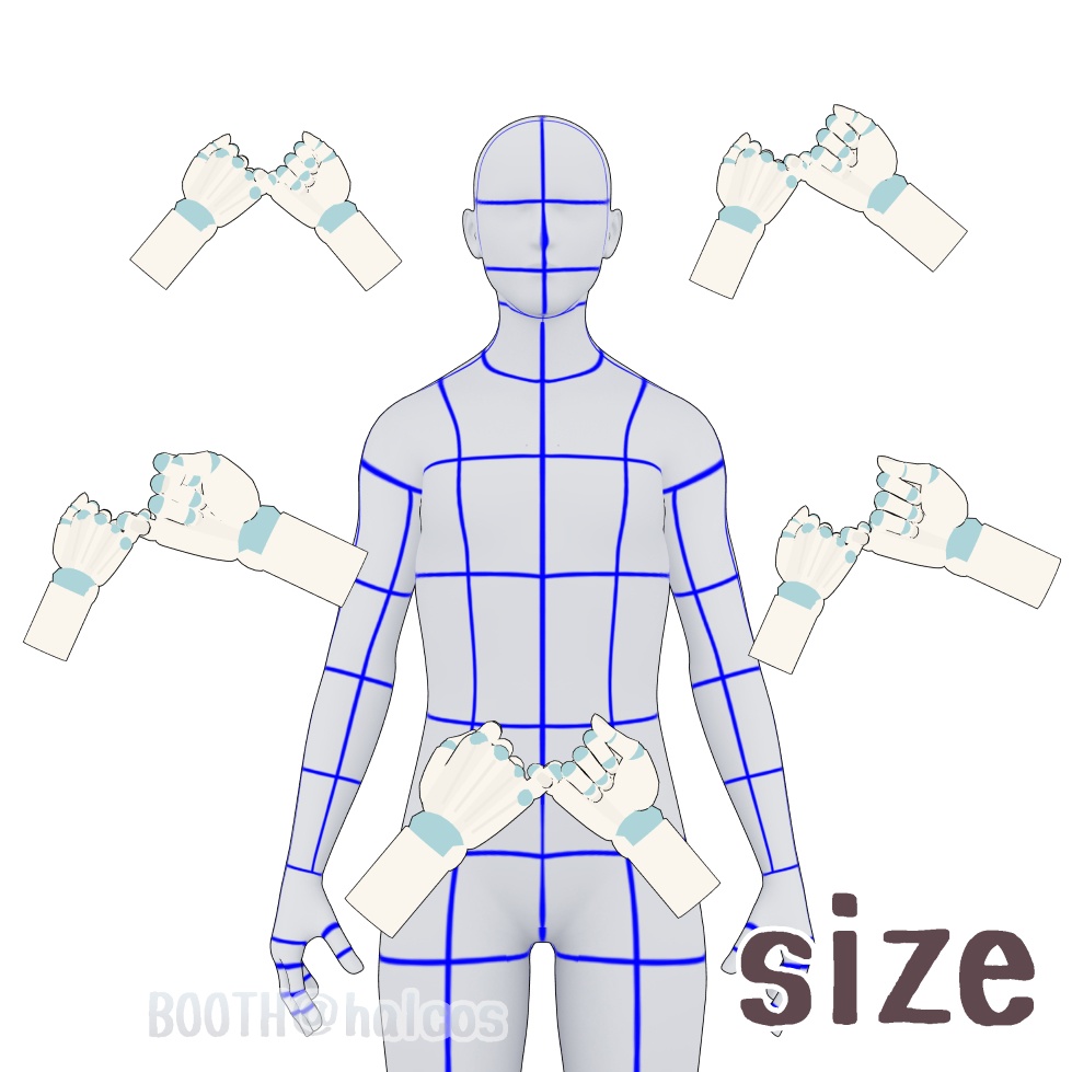 【3D】アタリ用/手/ポーズ集/ペア