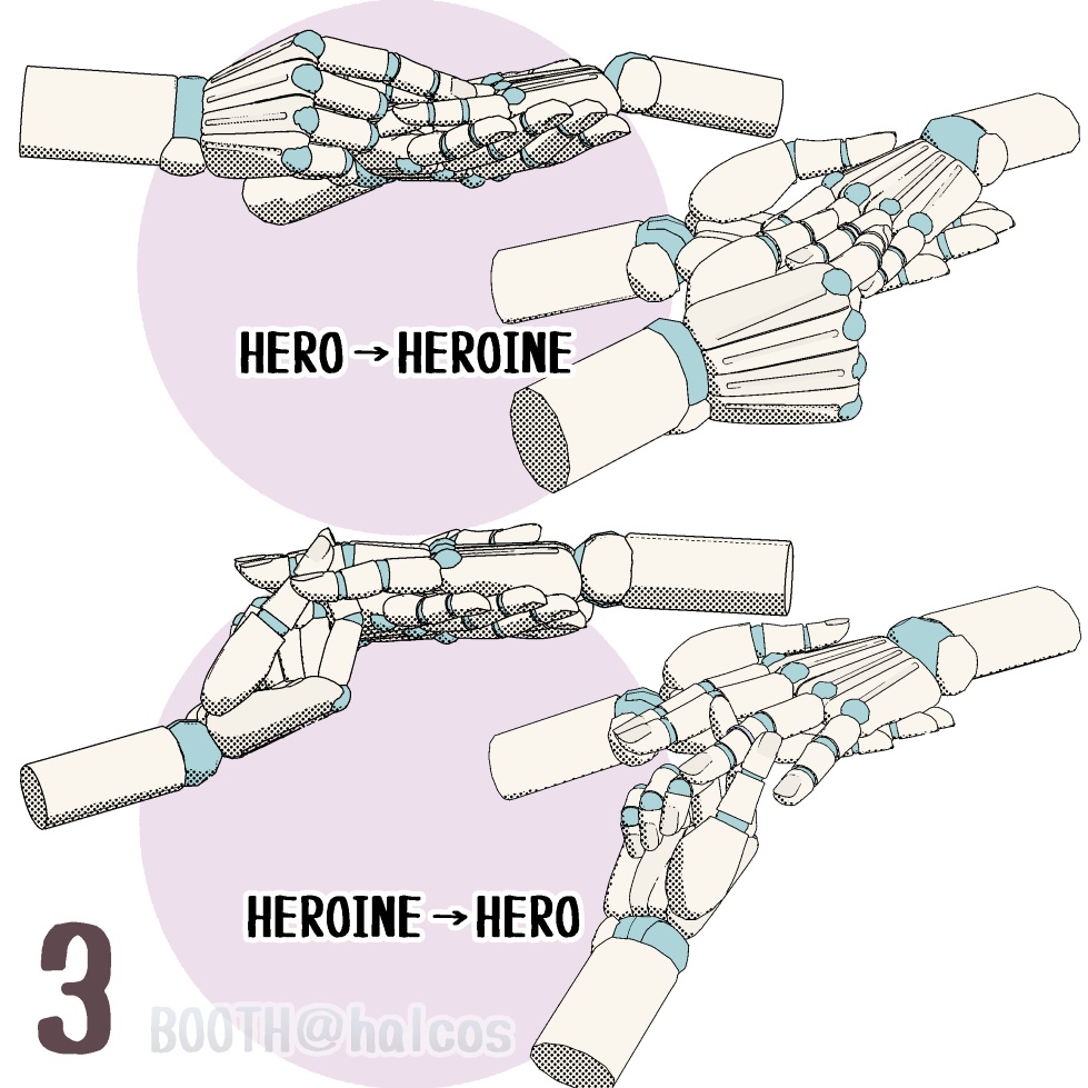 【3D】アタリ用/手/ポーズ集/ペア