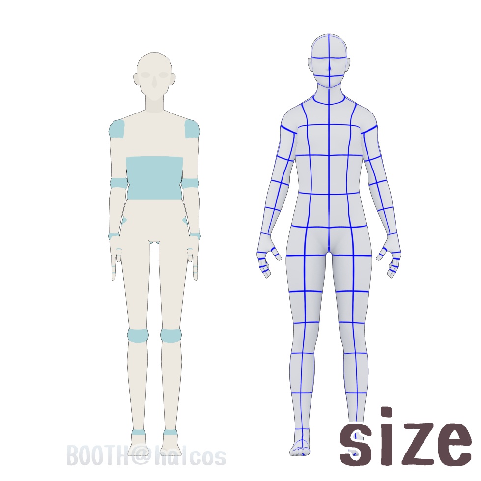 【3D】アタリ用/体/男/170㎝