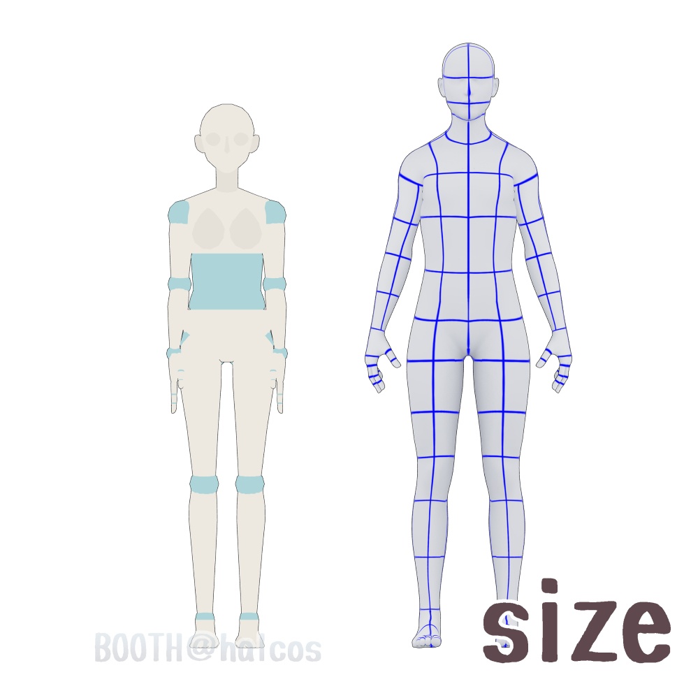 【3D】アタリ用/体/女/160㎝