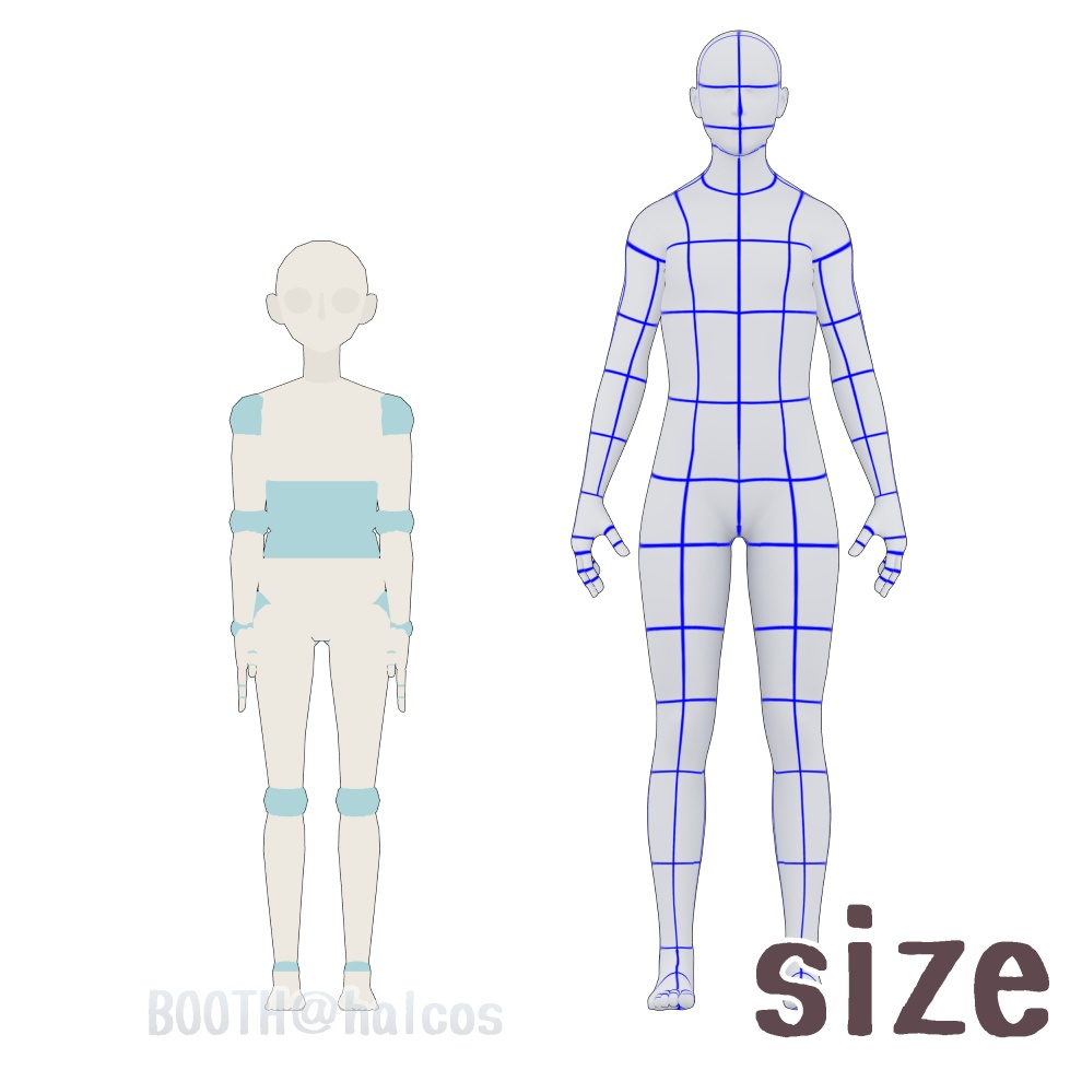 【3D】アタリ用/体/10才/140㎝