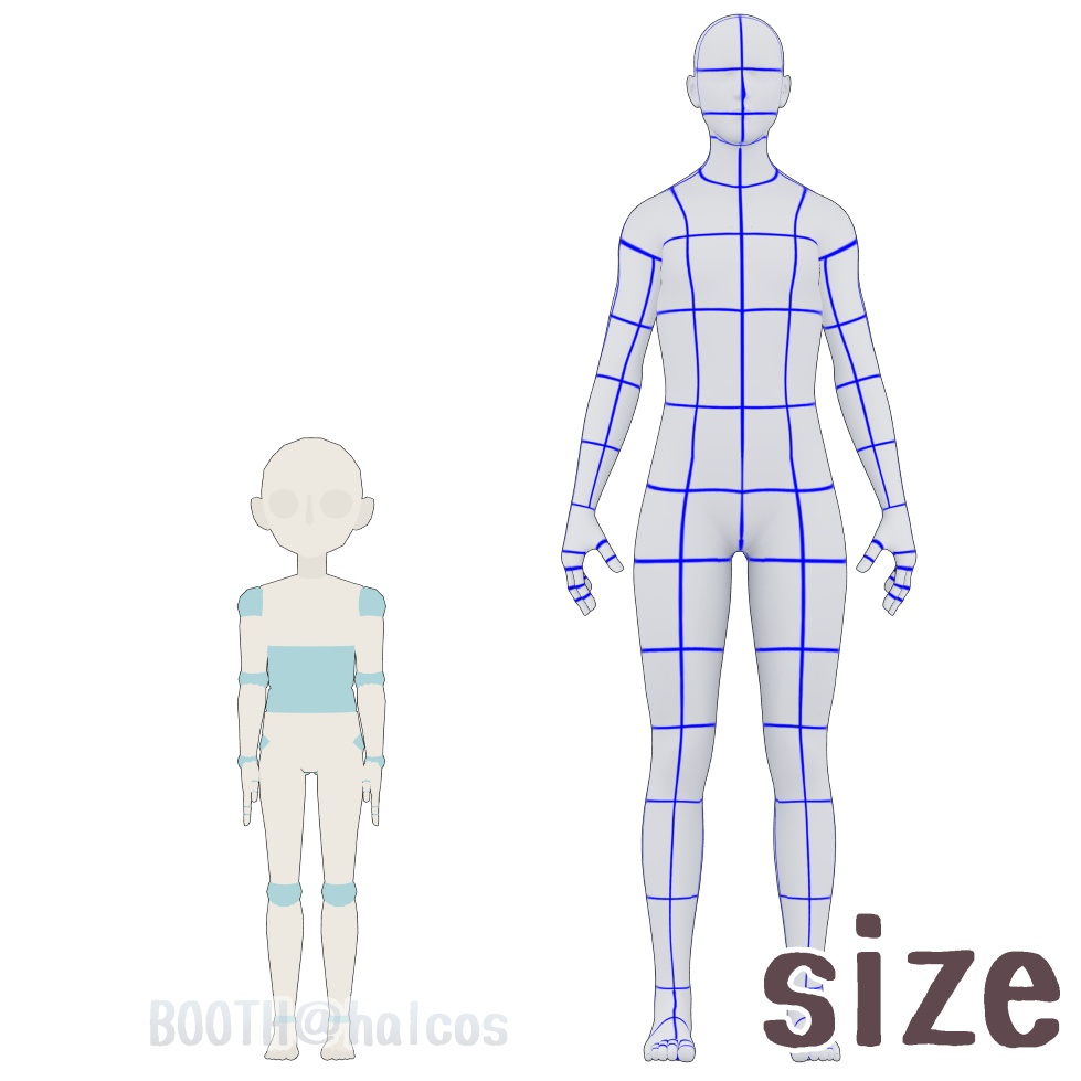 【3D】アタリ用/体/5才/106㎝