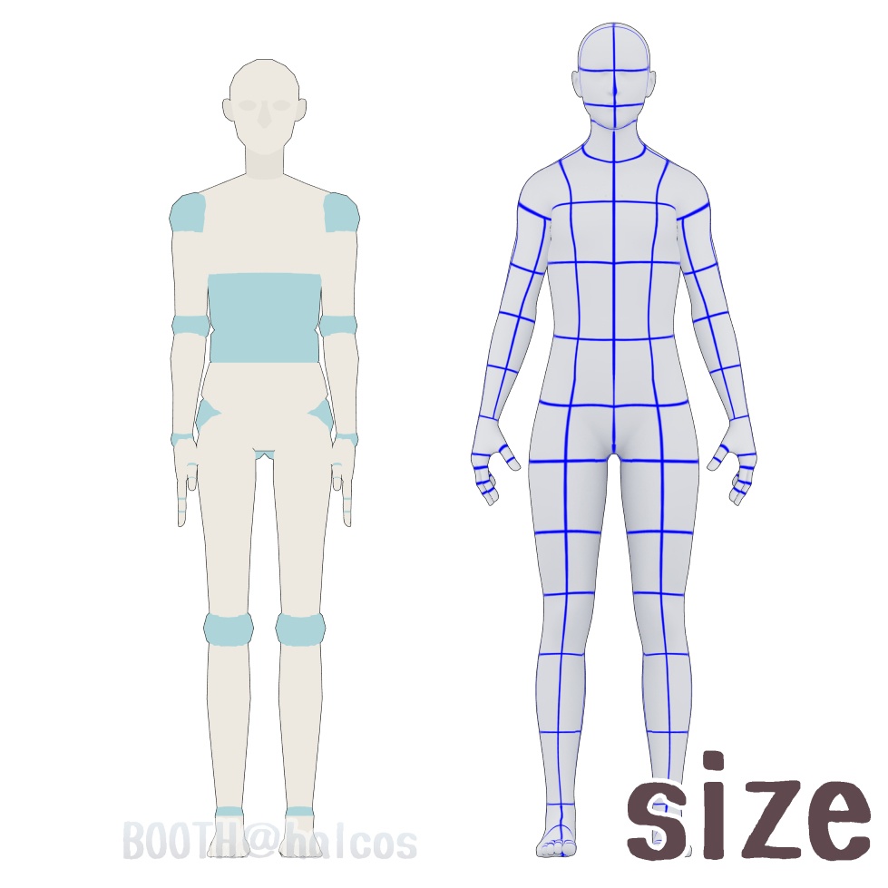 【3D】アタリ用/体/モブ男/170㎝