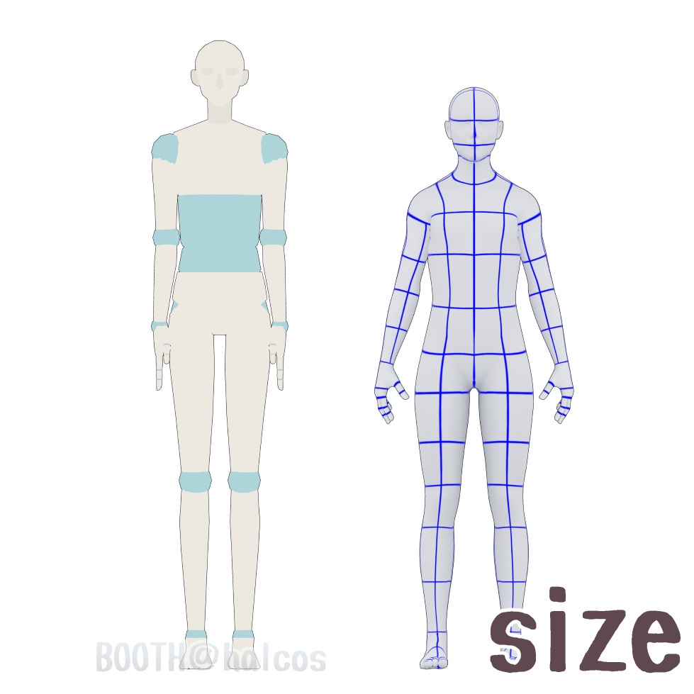 【3D】アタリ用/体/男/190㎝