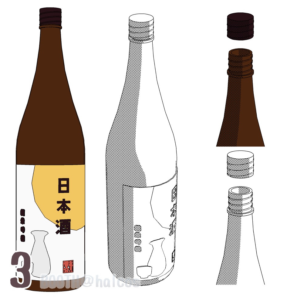 【3D】小物/ボトル/日本酒