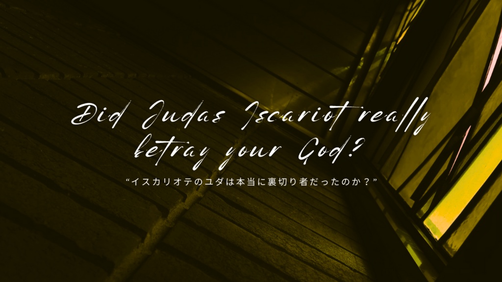 Their Last Rites-CoC6版非公式シナリオ