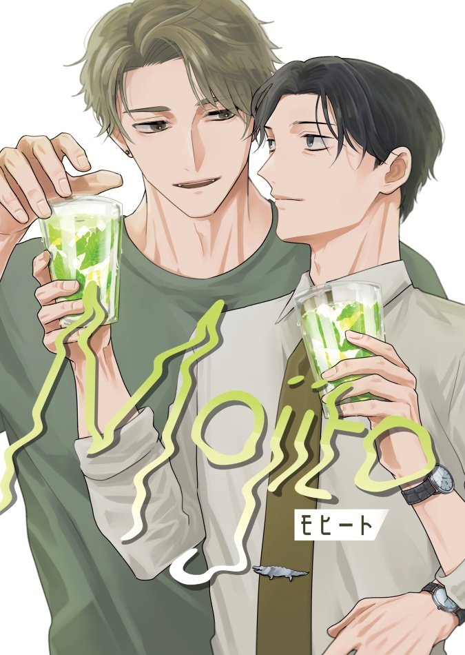 Mojito