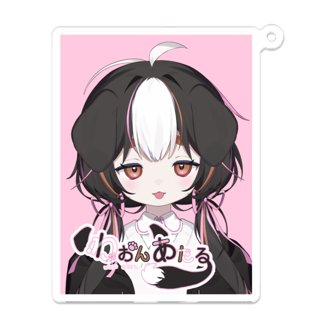 お出かけ中に煽り可能◎なアクリルキーホルダー