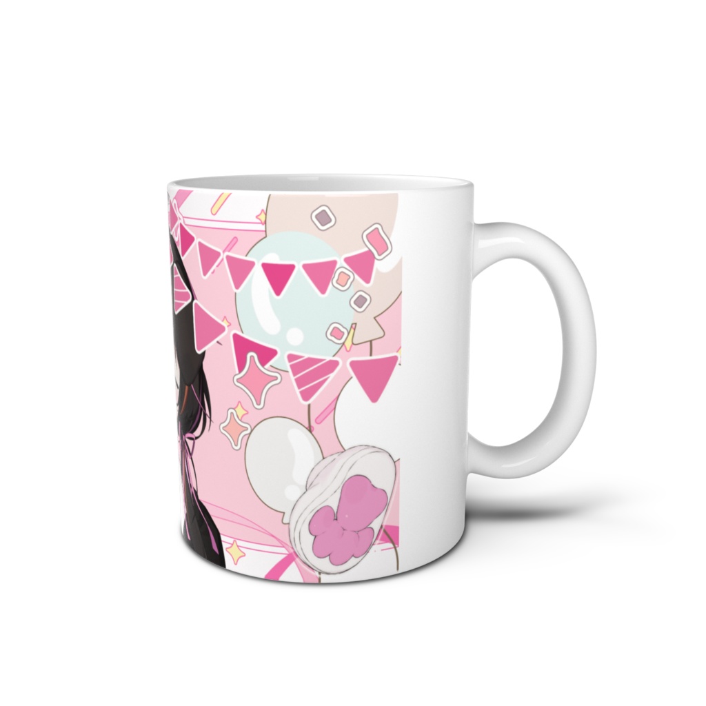 おたんじょうびマグカップ1