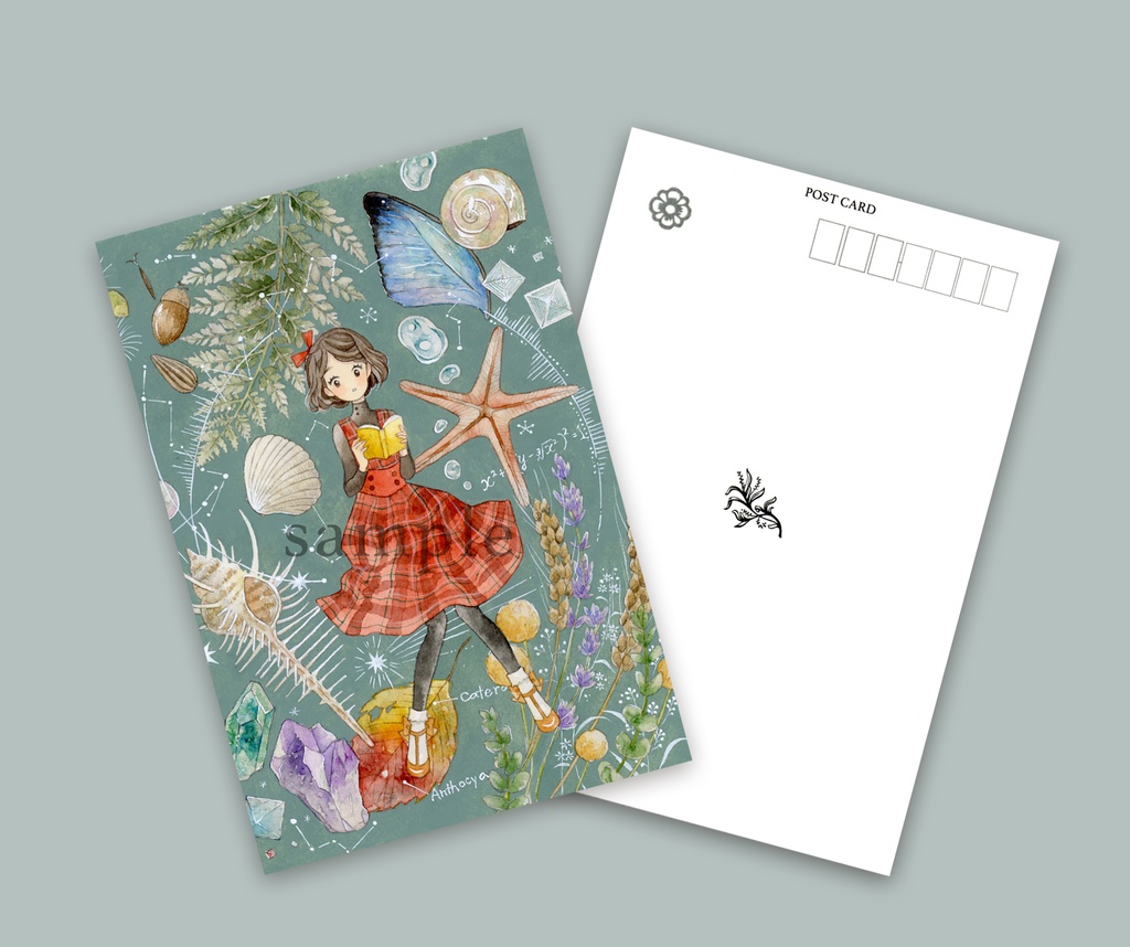 ポストカード「文学少女と不思議のカケラ」