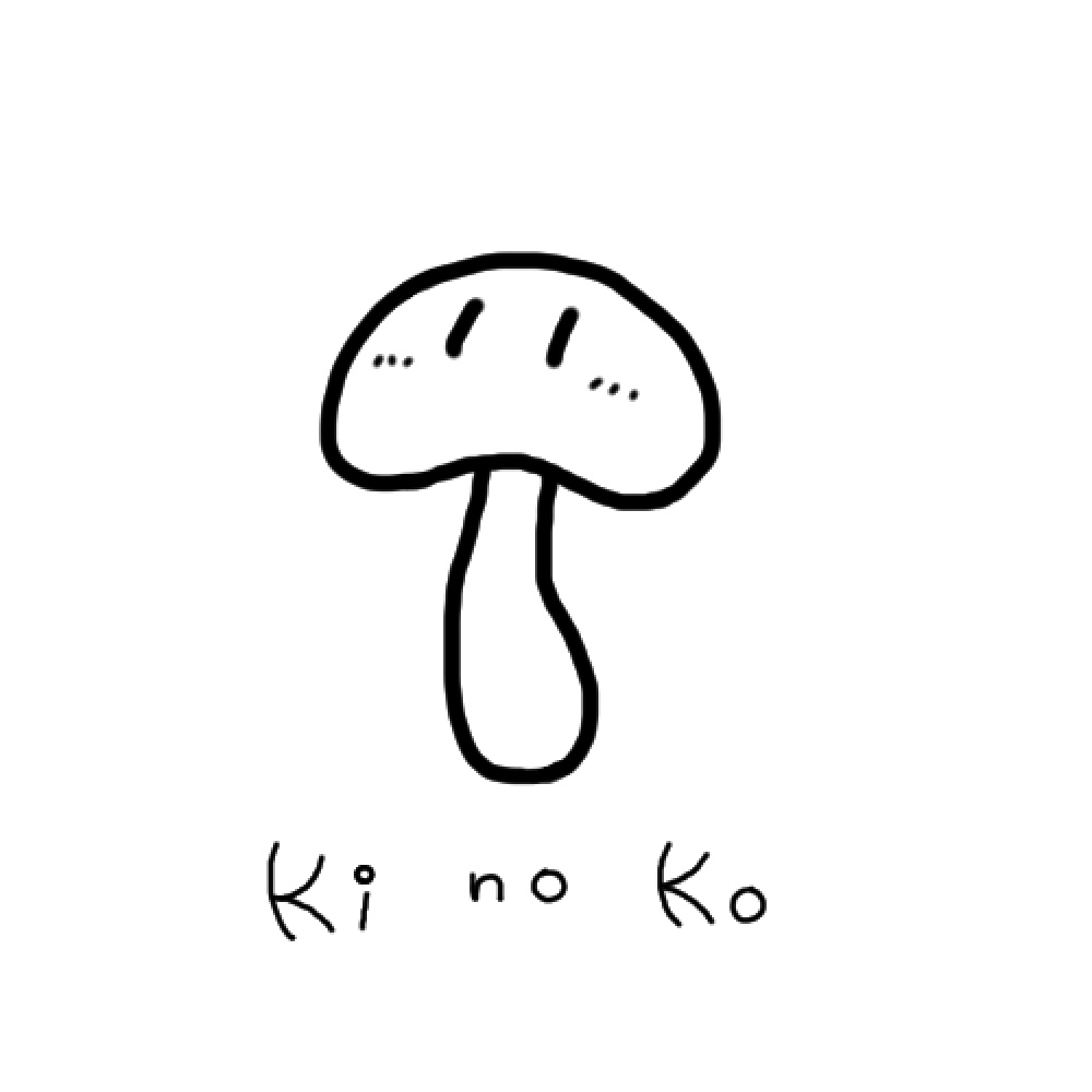 きのこのサコッシュ~ハトの名を添えて~