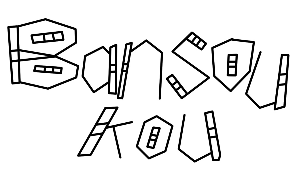 BanSouKou × Non Scar Smile