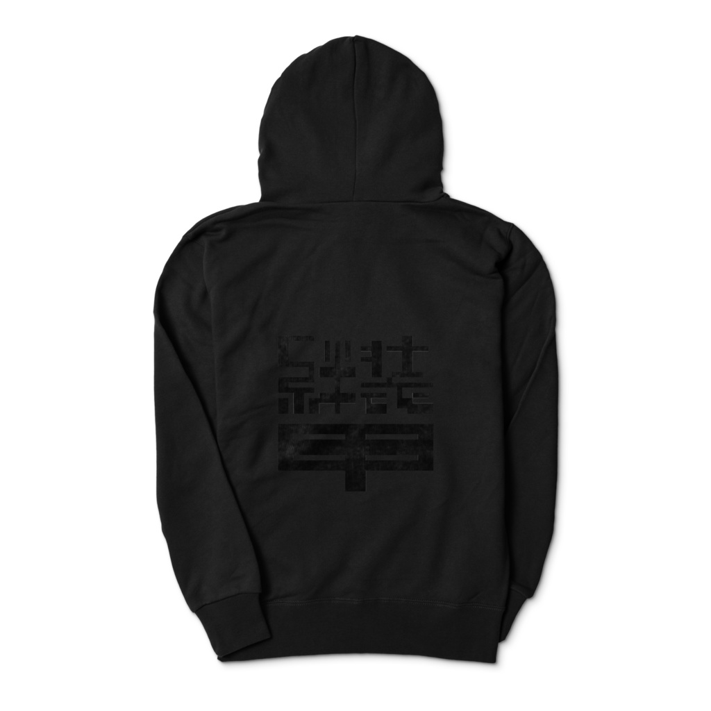 絆装甲 × 我捨九6℃ black hoodie