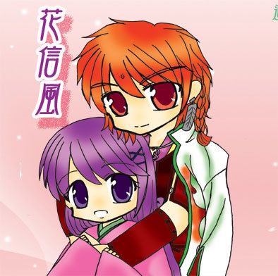 花信風