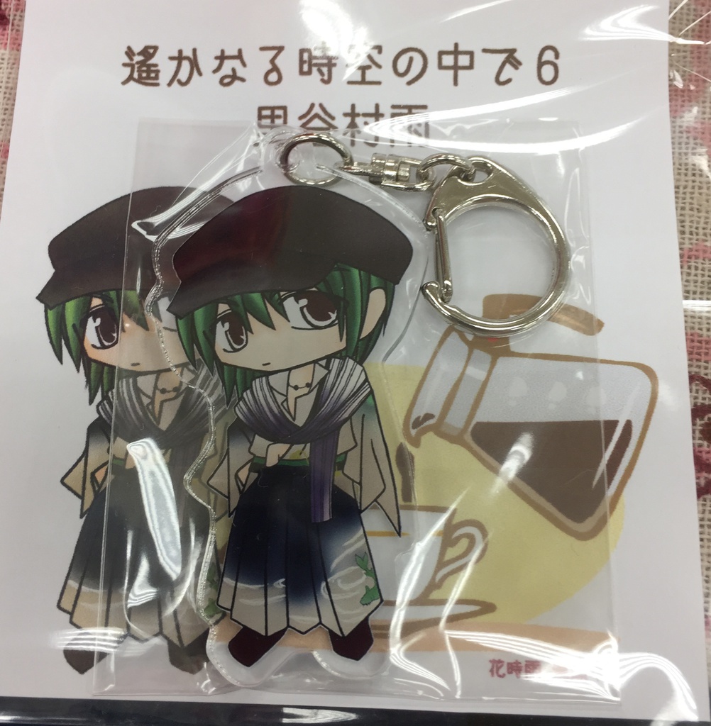 アクリルキーホルダー第二弾