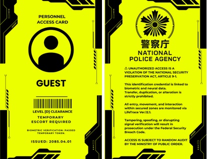 【グッズ】入館カード