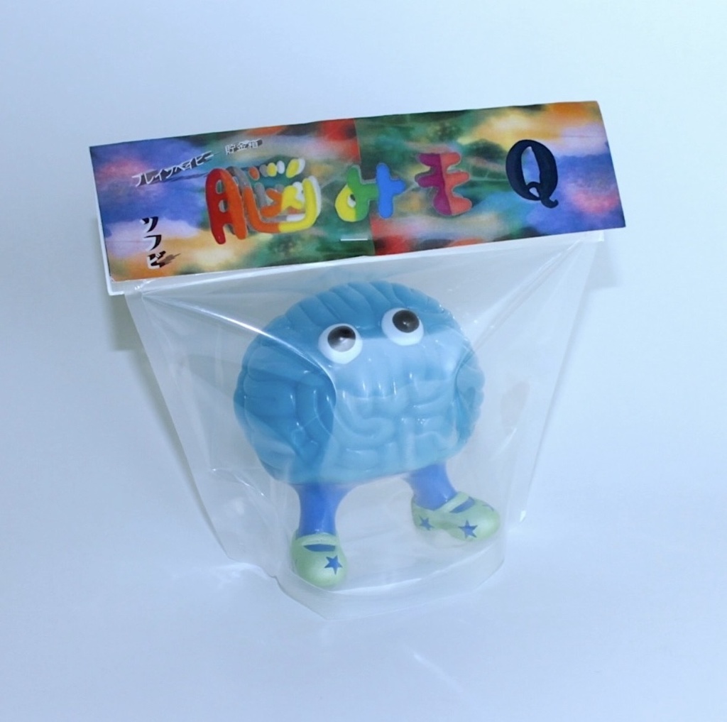 ブレインベイビー✴︎脳みそ貯金箱