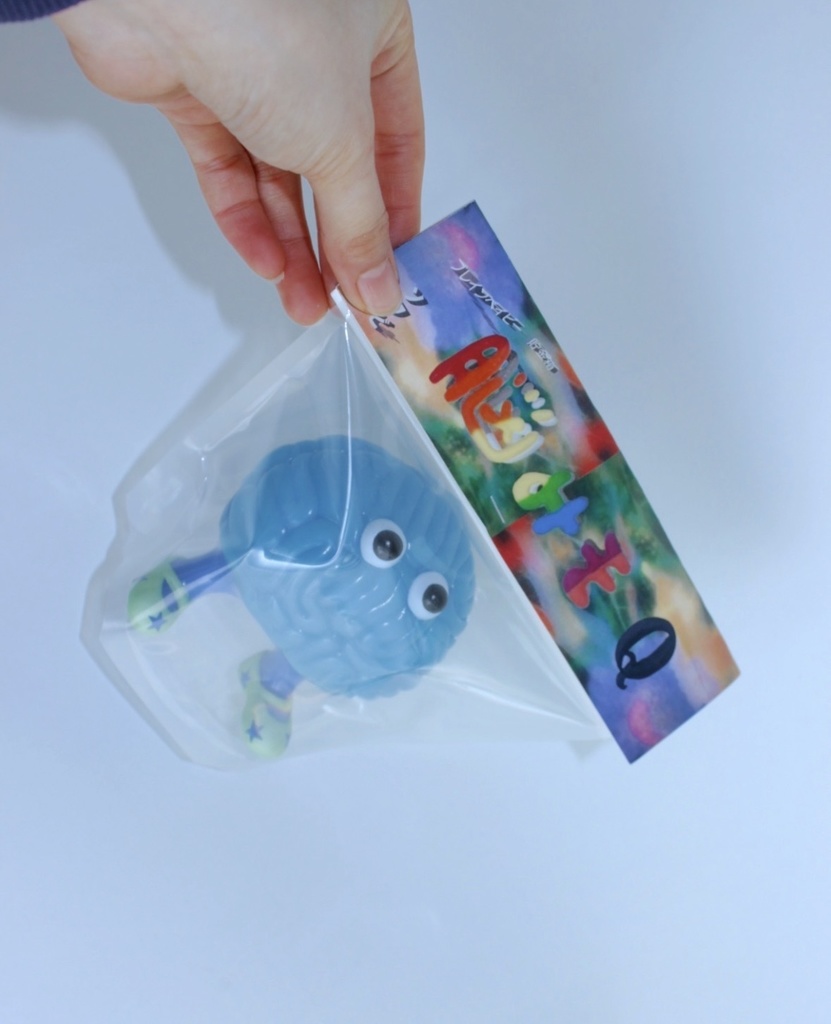 ブレインベイビー✴︎脳みそ貯金箱