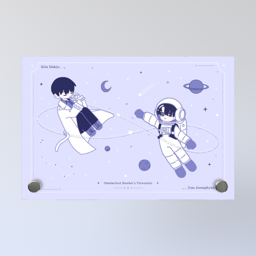 宇宙ジュンドクのアクリルフォトパネル