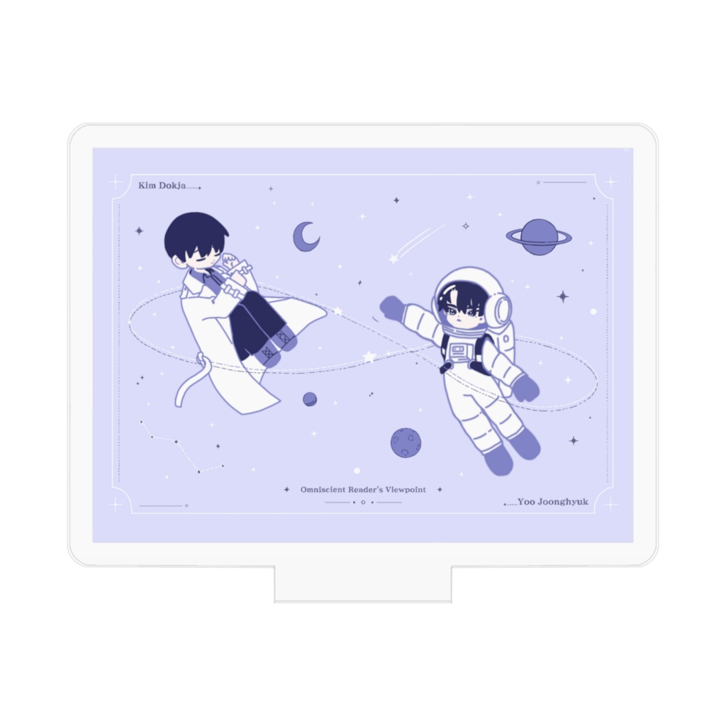 宇宙ジュンドクのアクリルフィギュア(長方形)