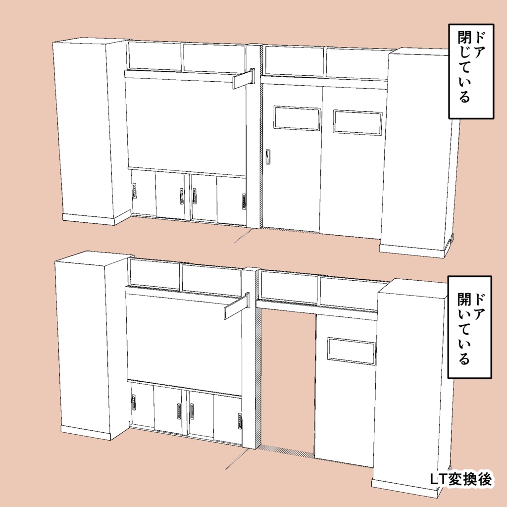 3D素材・教室入口