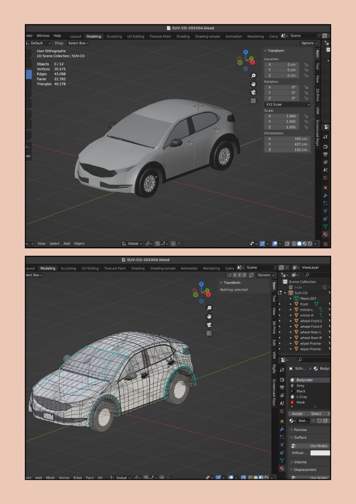 3D - 自動車(SUV) 3種セット(中・遠景用) (FBX形式)