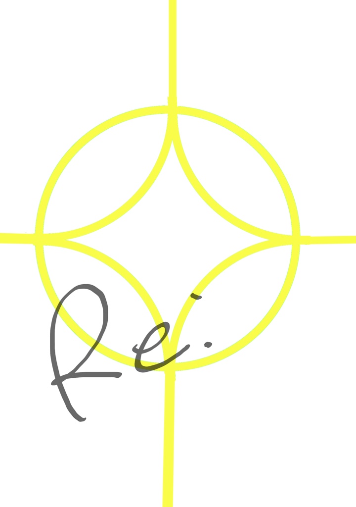 Ｒｅ：