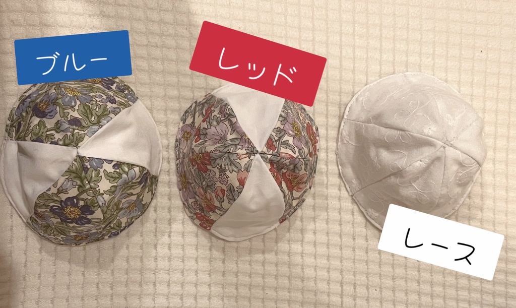 チューリップハット*.🌷.*