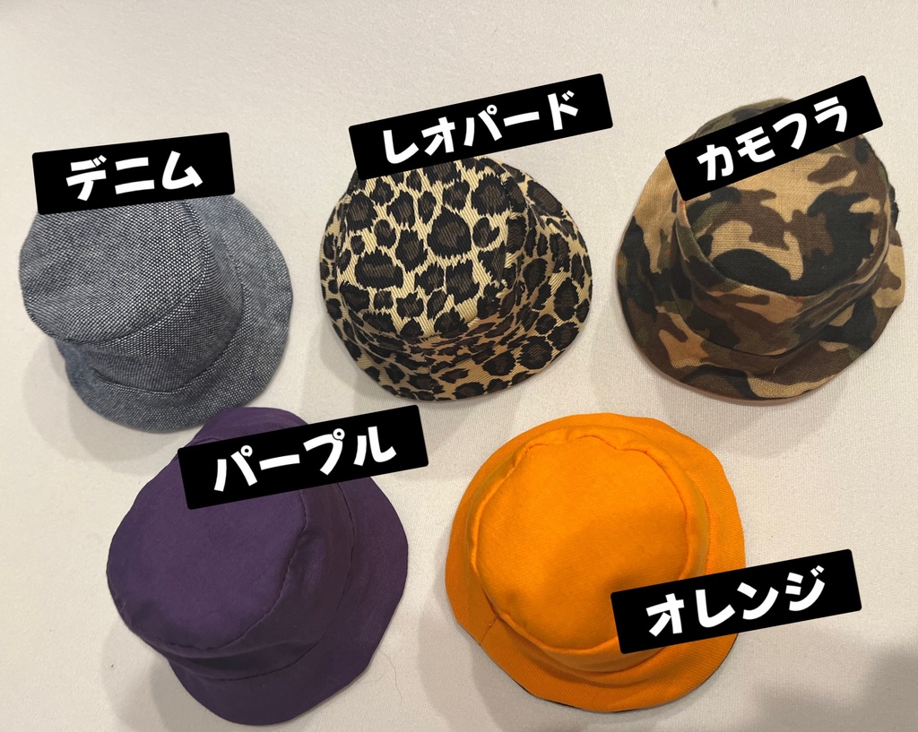 ‪✝︎リバーシブルバケットハット‪✝︎